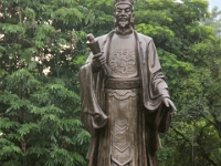 Lý Thái Tổ var grundlæggeren af det senere Lý dynasti i Vietnam. Han regerede fra 1009 til 1028.
